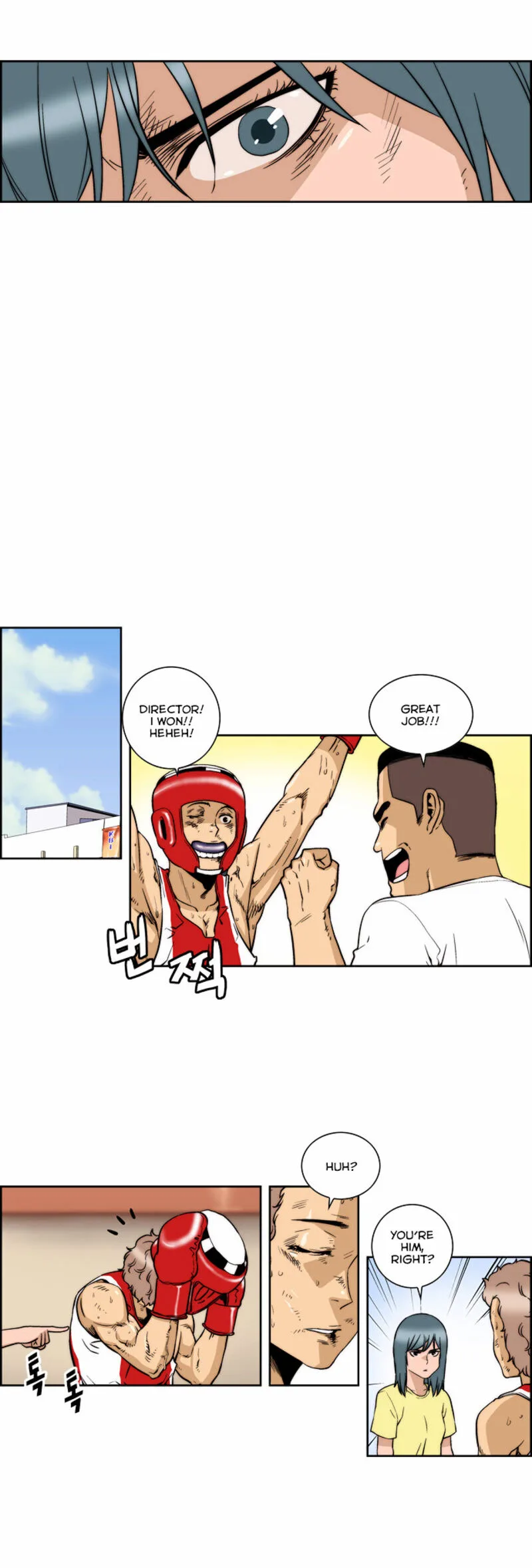 Green Boy Chapter 137 page 11