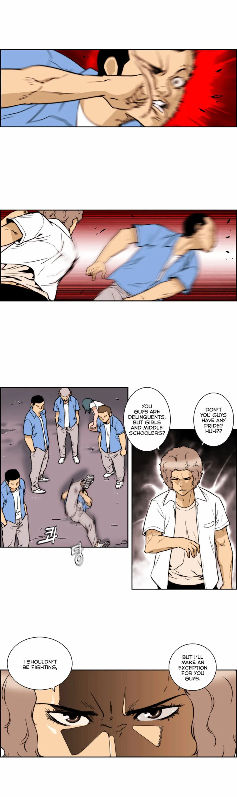 Green Boy Chapter 137 page 8