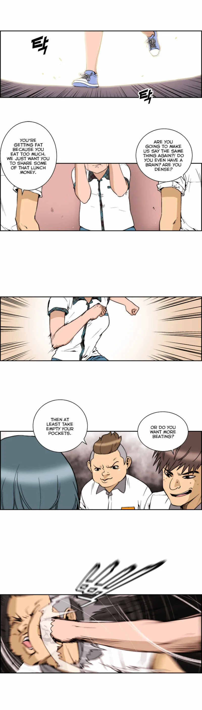 Green Boy Chapter 137 page 1