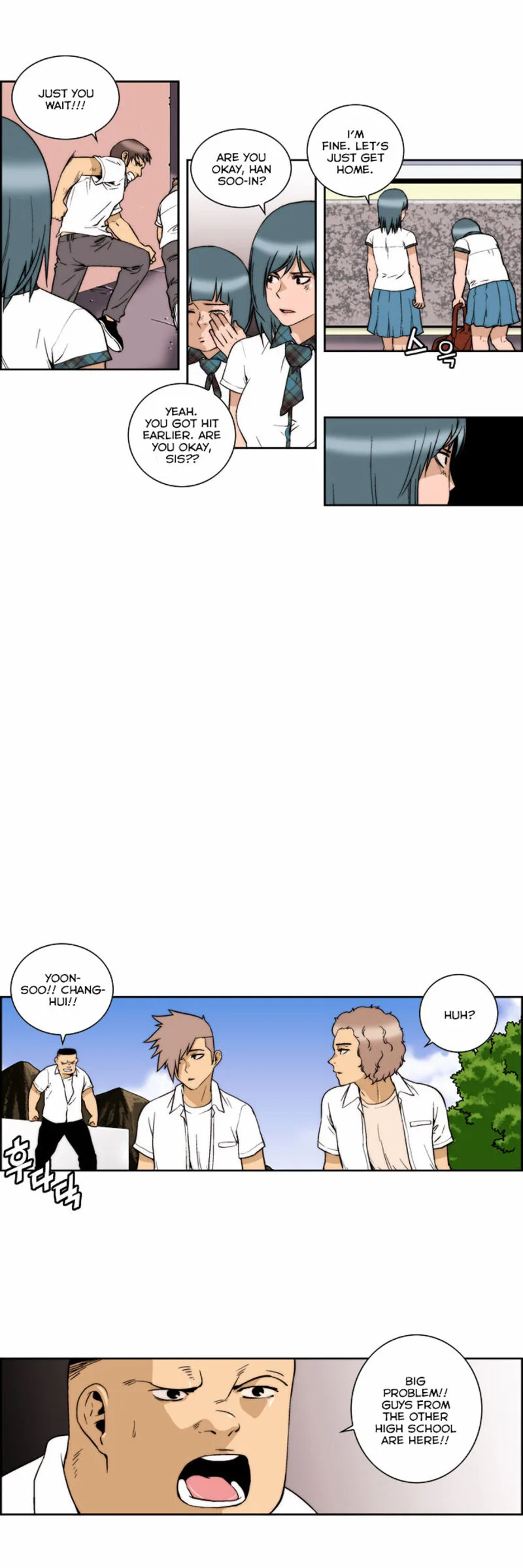Green Boy Chapter 137 page 5