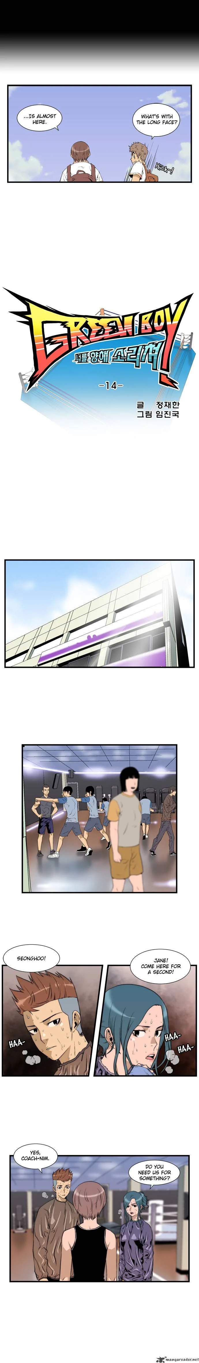 Green Boy Chapter 14 page 3