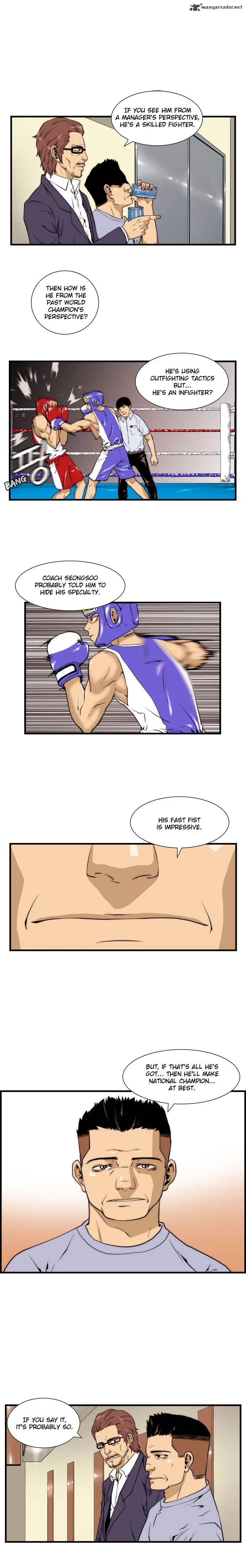 Green Boy Chapter 15 page 5