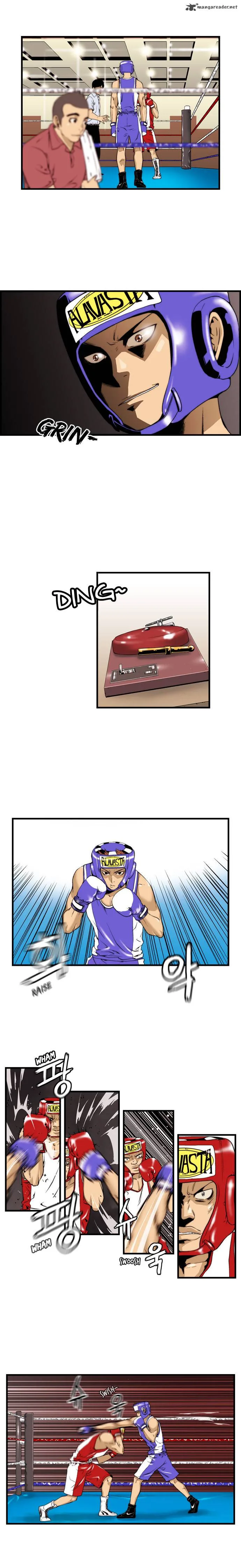 Green Boy Chapter 16 page 1