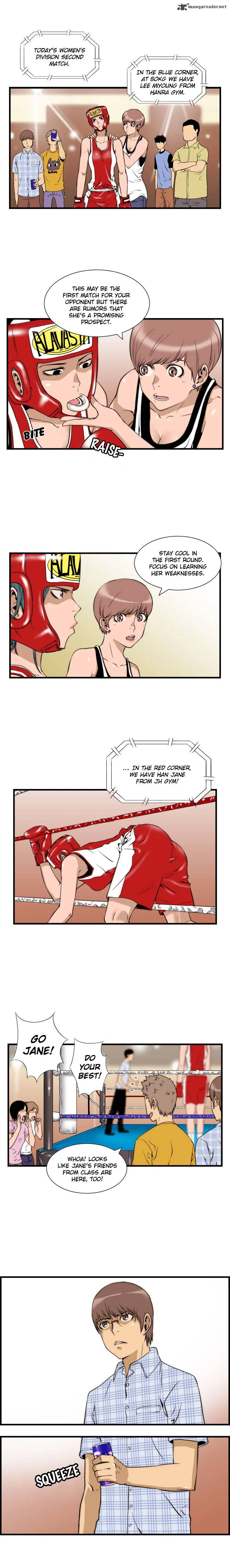 Green Boy Chapter 16 page 7