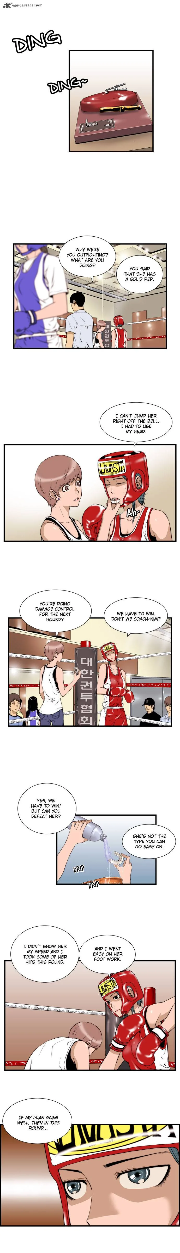 Green Boy Chapter 17 page 1