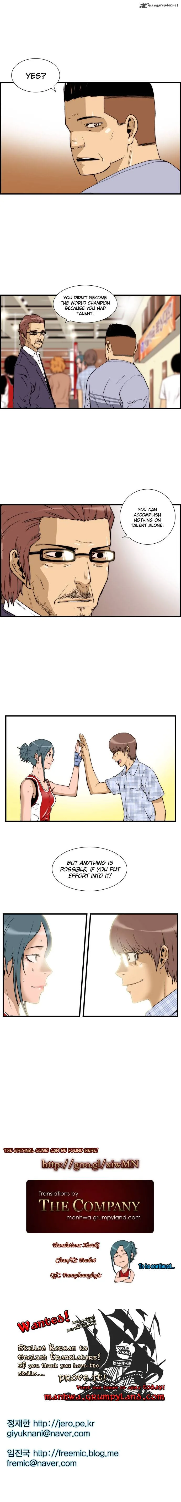 Green Boy Chapter 17 page 9