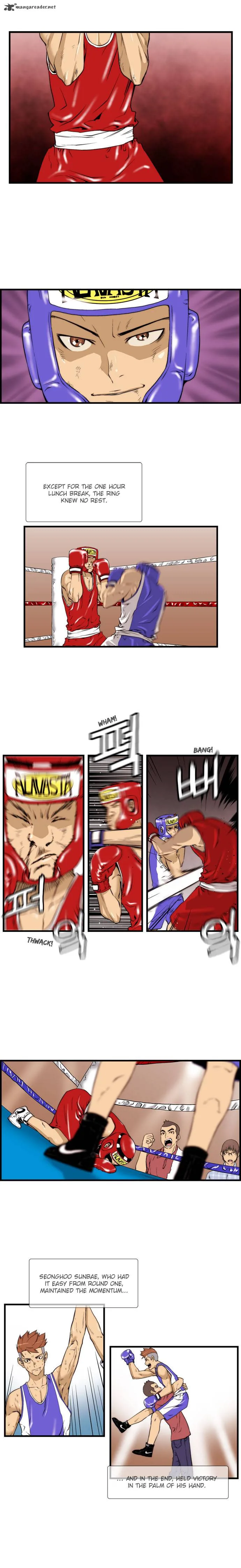 Green Boy Chapter 18 page 1