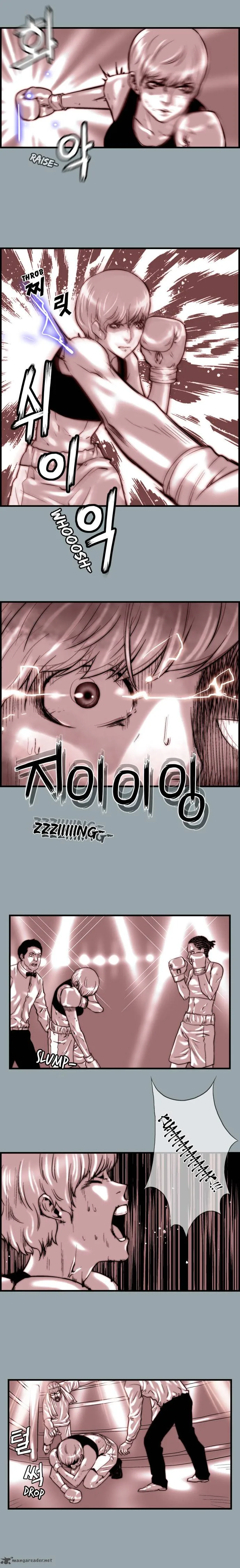 Green Boy Chapter 22 page 4