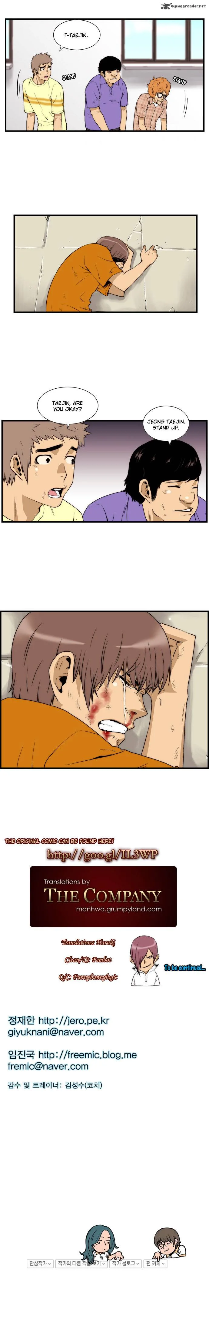 Green Boy Chapter 23 page 11