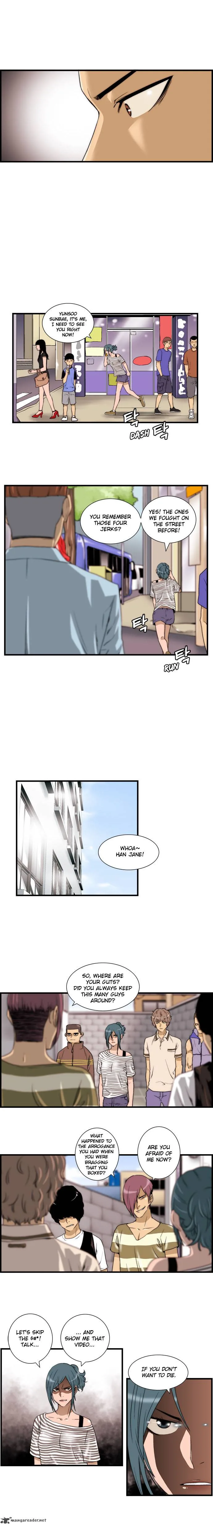 Green Boy Chapter 24 page 11