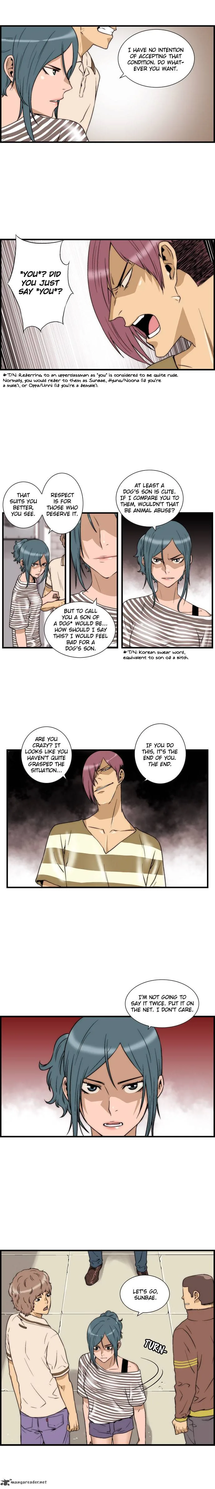 Green Boy Chapter 25 page 4