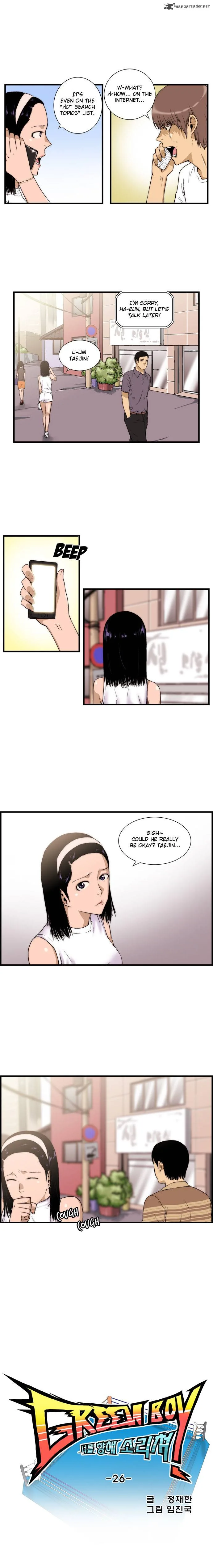 Green Boy Chapter 26 page 3