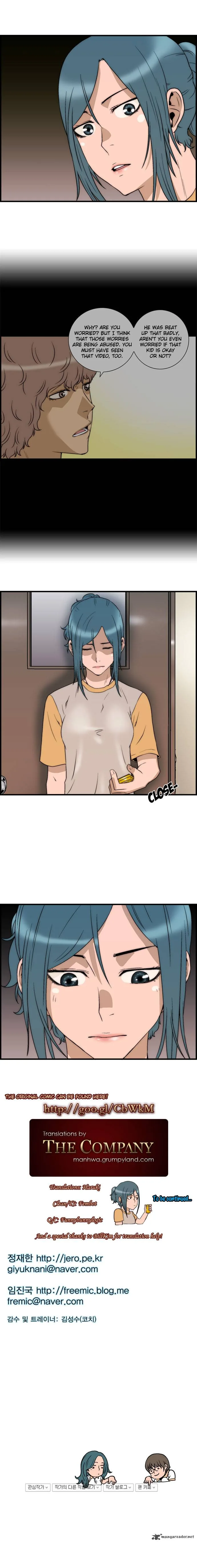 Green Boy Chapter 26 page 10