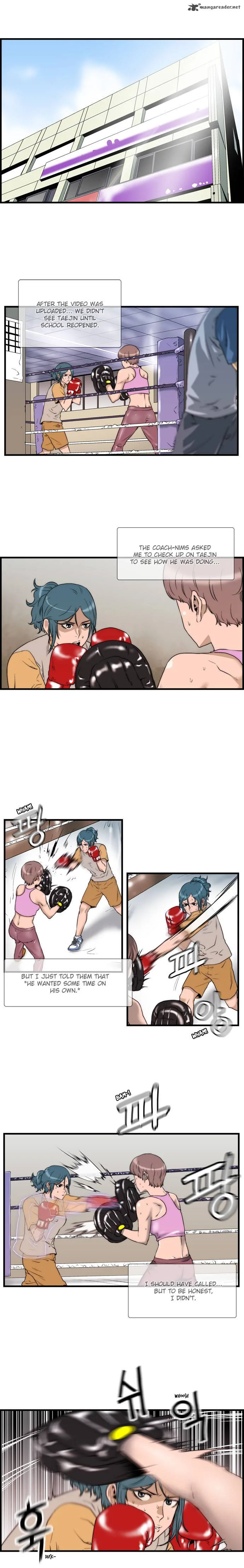 Green Boy Chapter 27 page 1