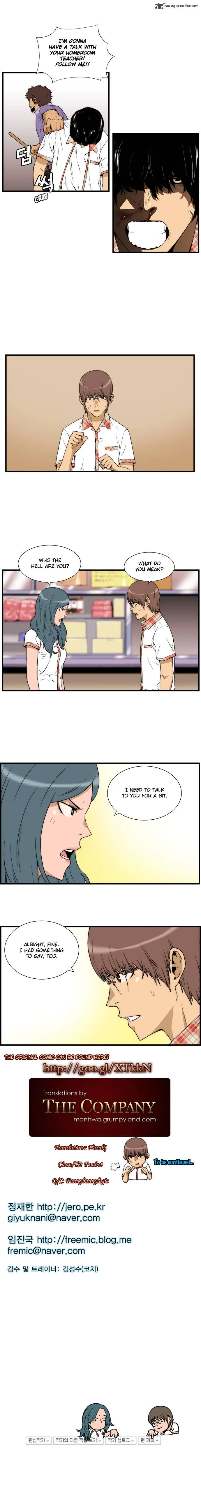 Green Boy Chapter 27 page 11
