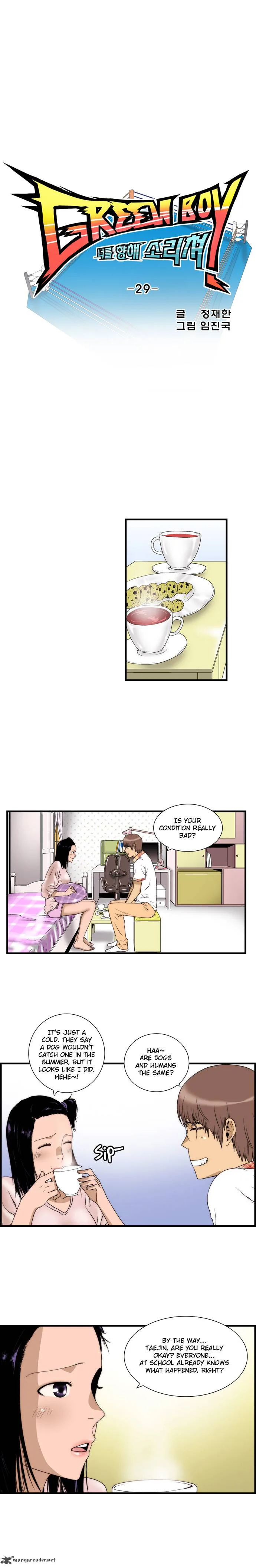Green Boy Chapter 29 page 2