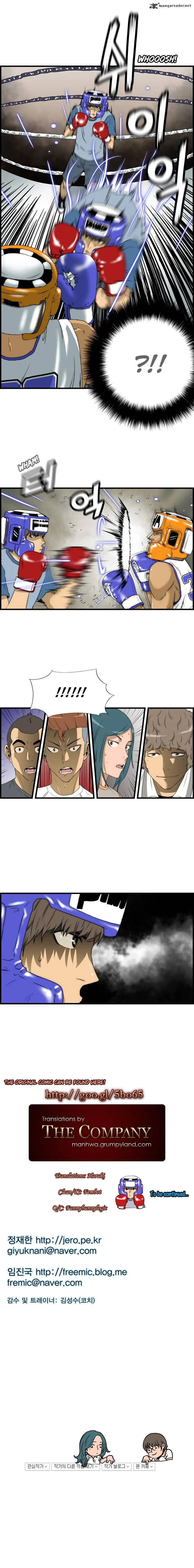 Green Boy Chapter 29 page 11