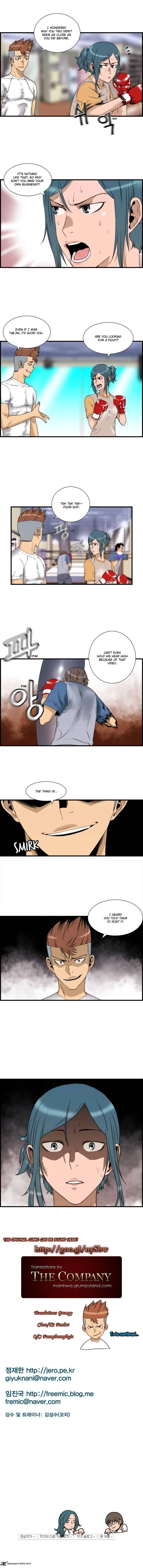 Green Boy Chapter 32 page 5