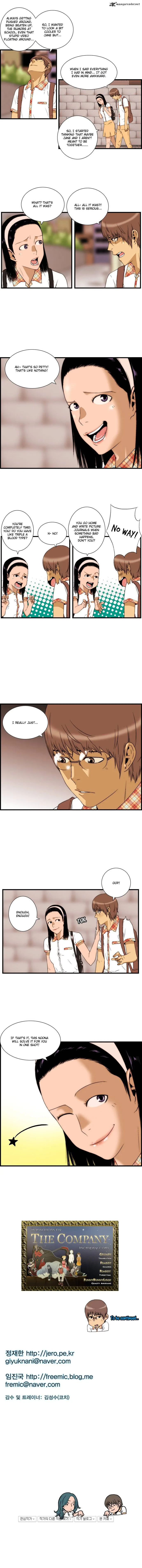 Green Boy Chapter 33 page 5