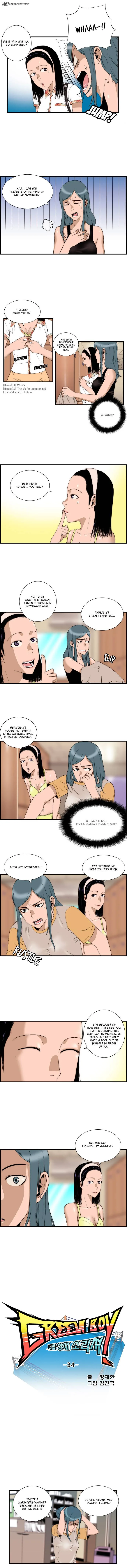 Green Boy Chapter 34 page 3