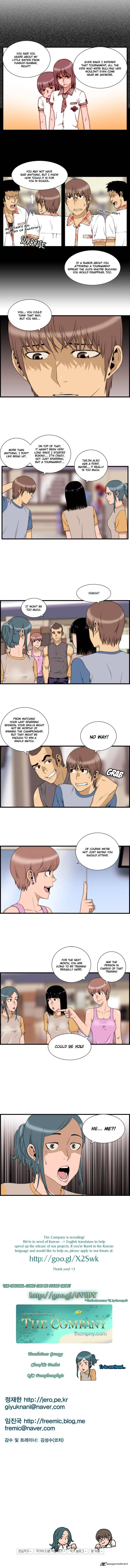 Green Boy Chapter 39 page 4
