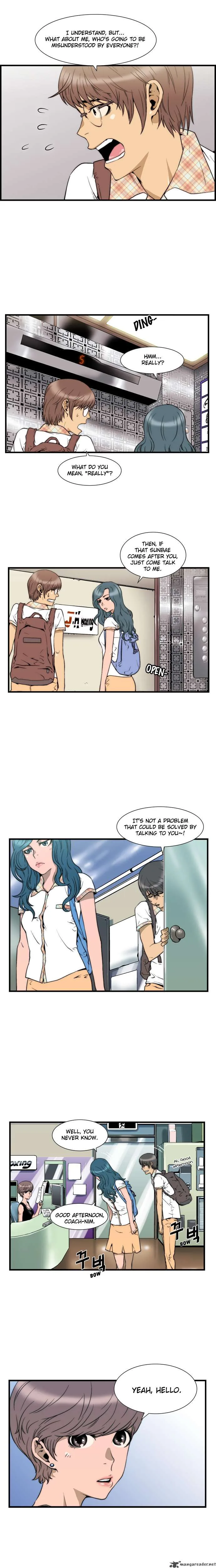 Green Boy Chapter 4 page 2