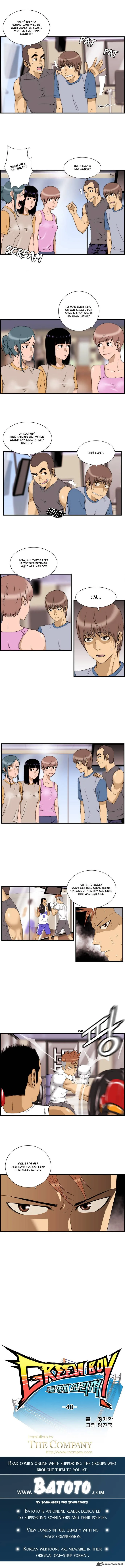 Green Boy Chapter 40 page 1