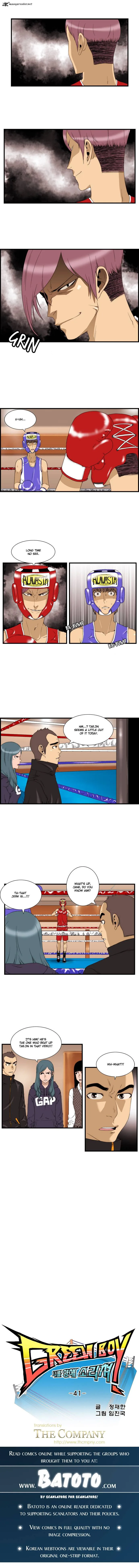 Green Boy Chapter 41 page 1