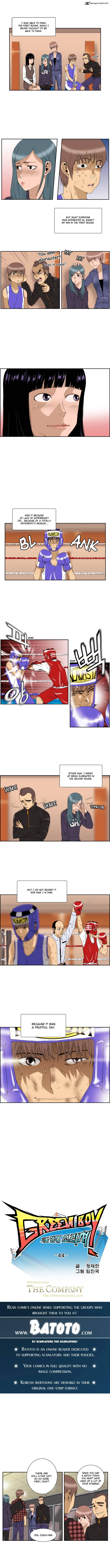 Green Boy Chapter 44 page 1