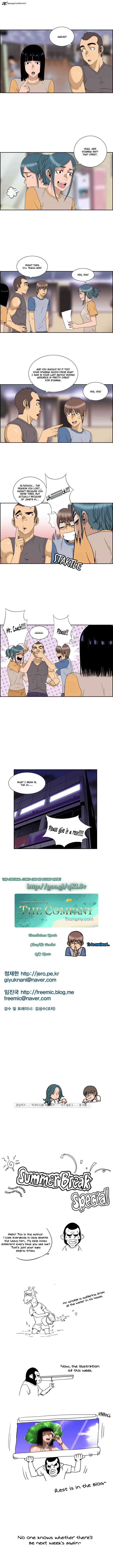 Green Boy Chapter 46 page 5