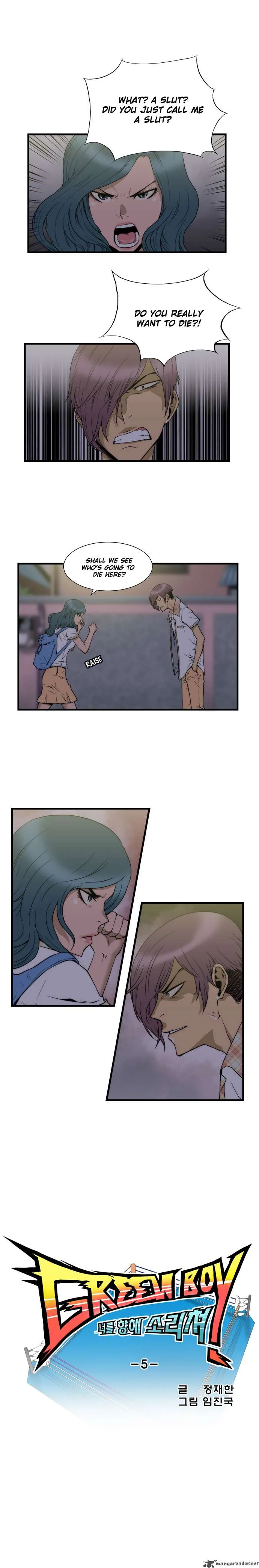 Green Boy Chapter 5 page 1