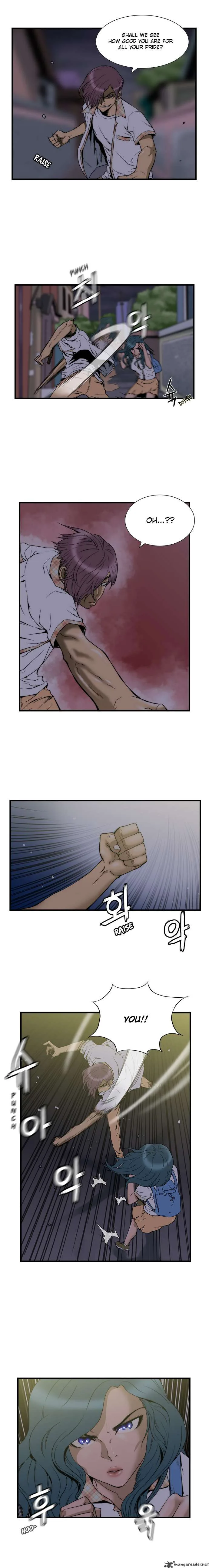 Green Boy Chapter 5 page 2