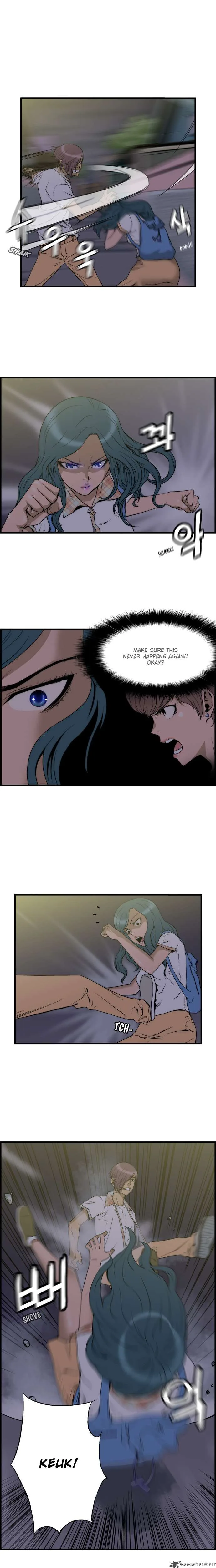 Green Boy Chapter 5 page 3