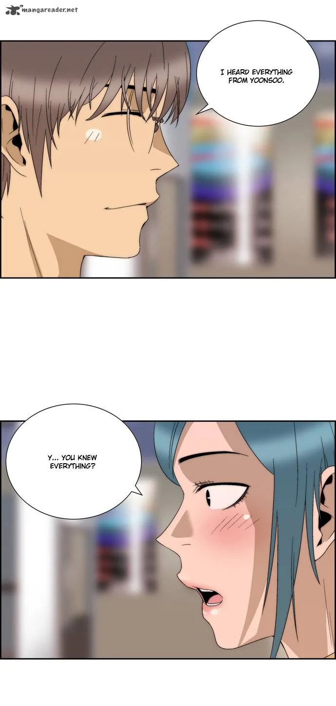 Green Boy Chapter 50 page 17