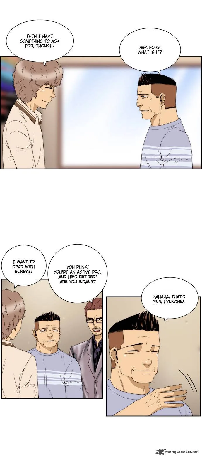 Green Boy Chapter 51 page 3