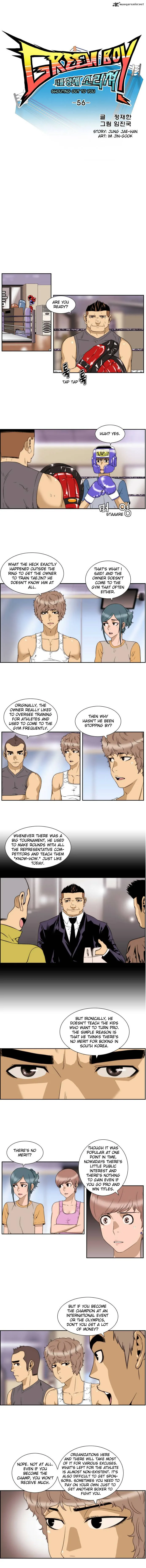 Green Boy Chapter 56 page 4