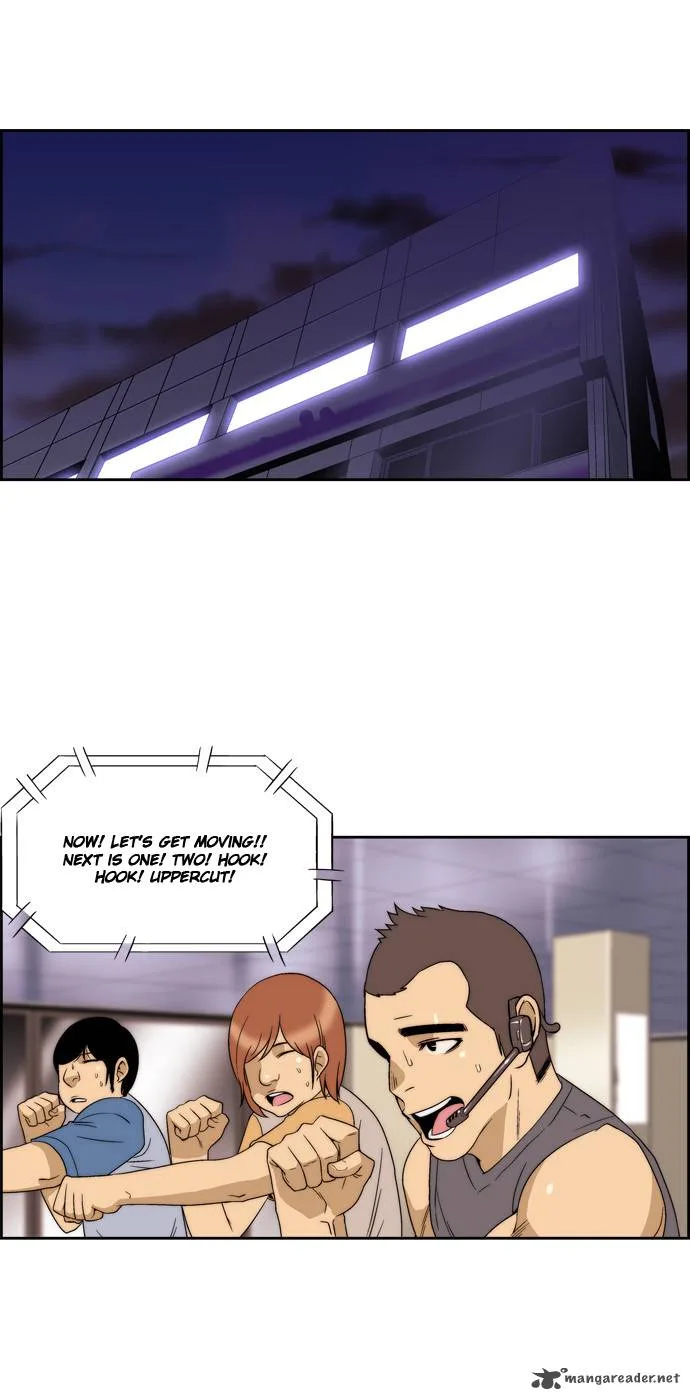 Green Boy Chapter 58 page 1