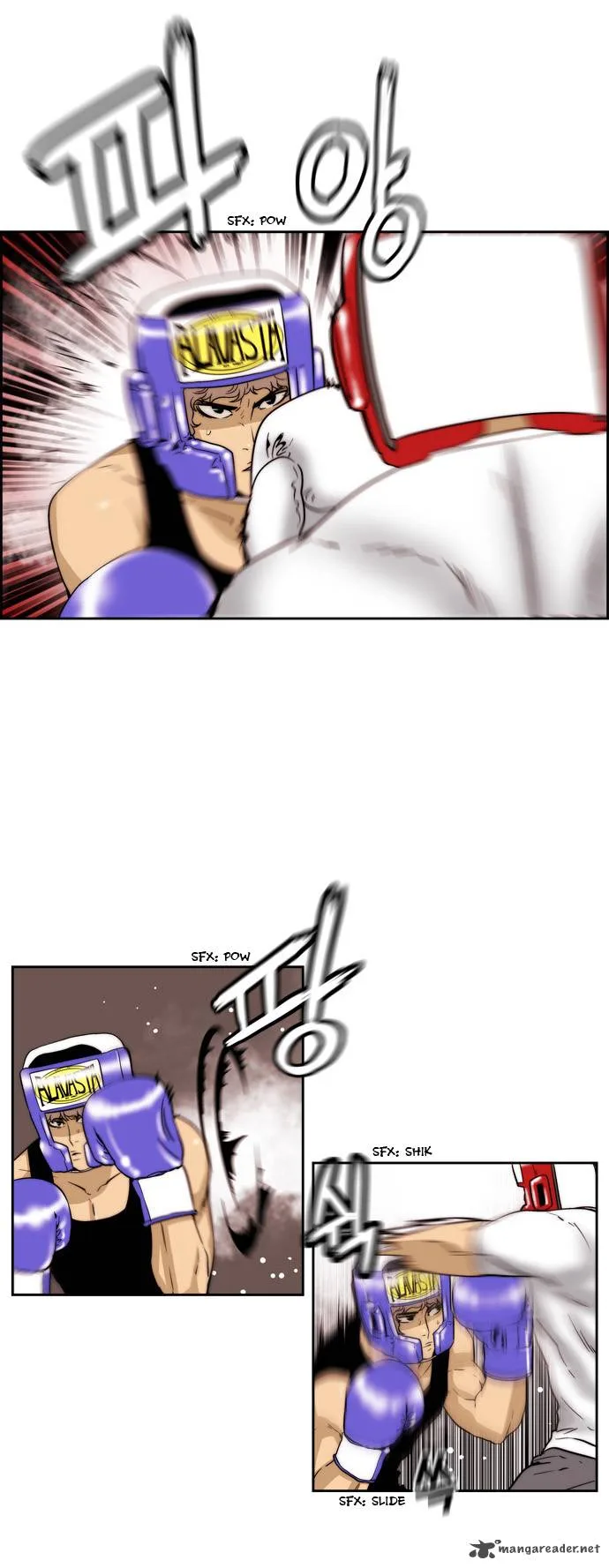 Green Boy Chapter 60 page 16