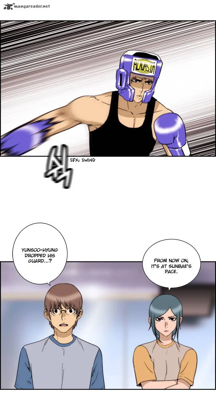 Green Boy Chapter 60 page 15