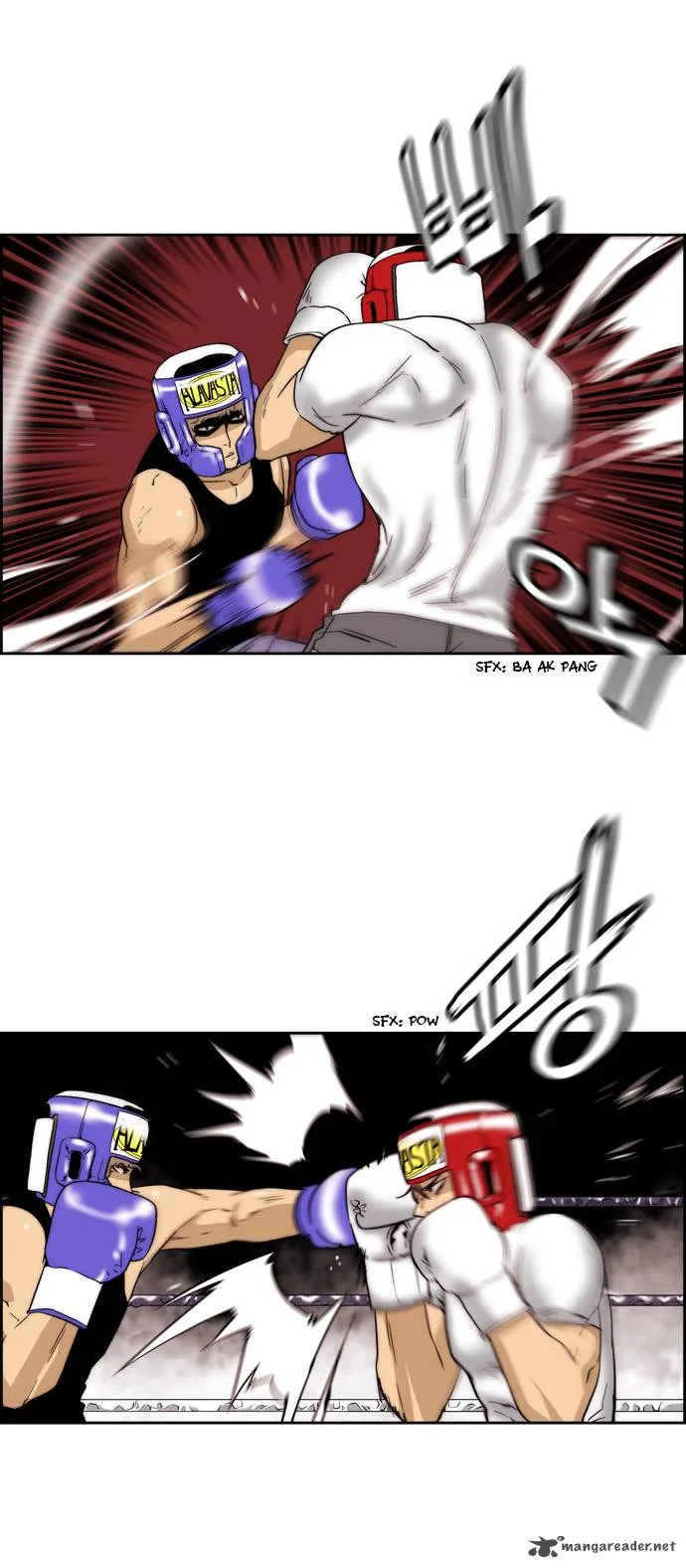 Green Boy Chapter 60 page 17
