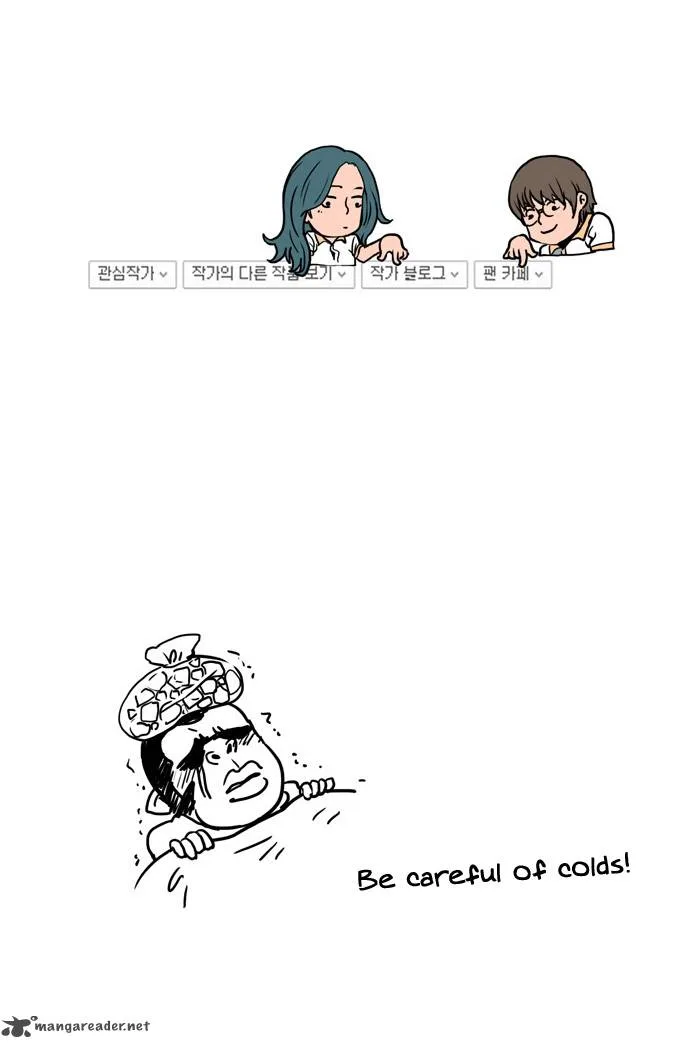 Green Boy Chapter 61 page 27