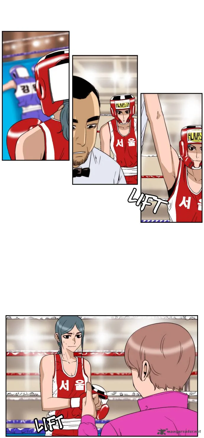 Green Boy Chapter 62 page 16