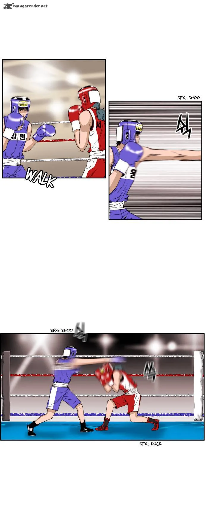 Green Boy Chapter 62 page 5