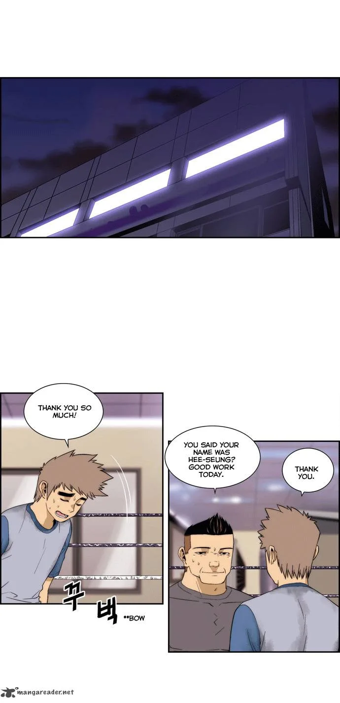 Green Boy Chapter 63 page 1