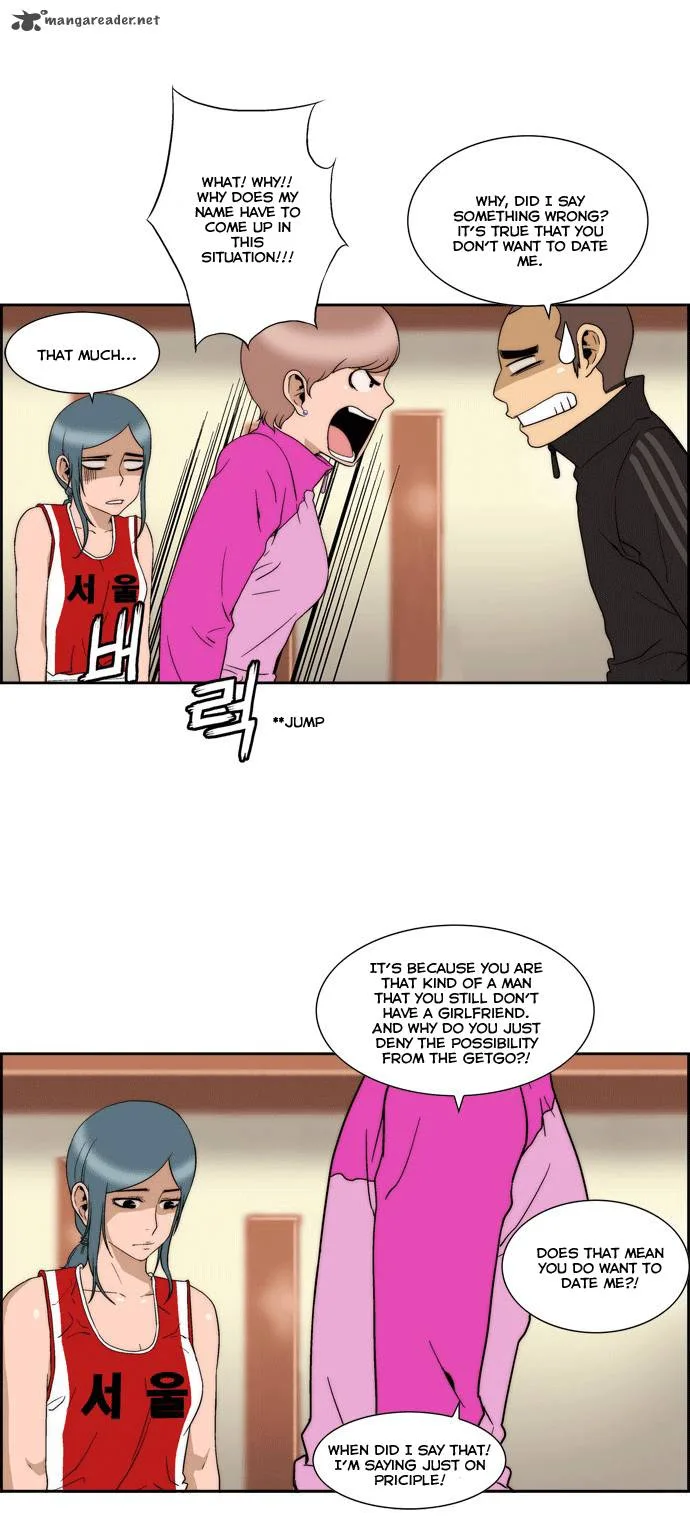 Green Boy Chapter 64 page 17