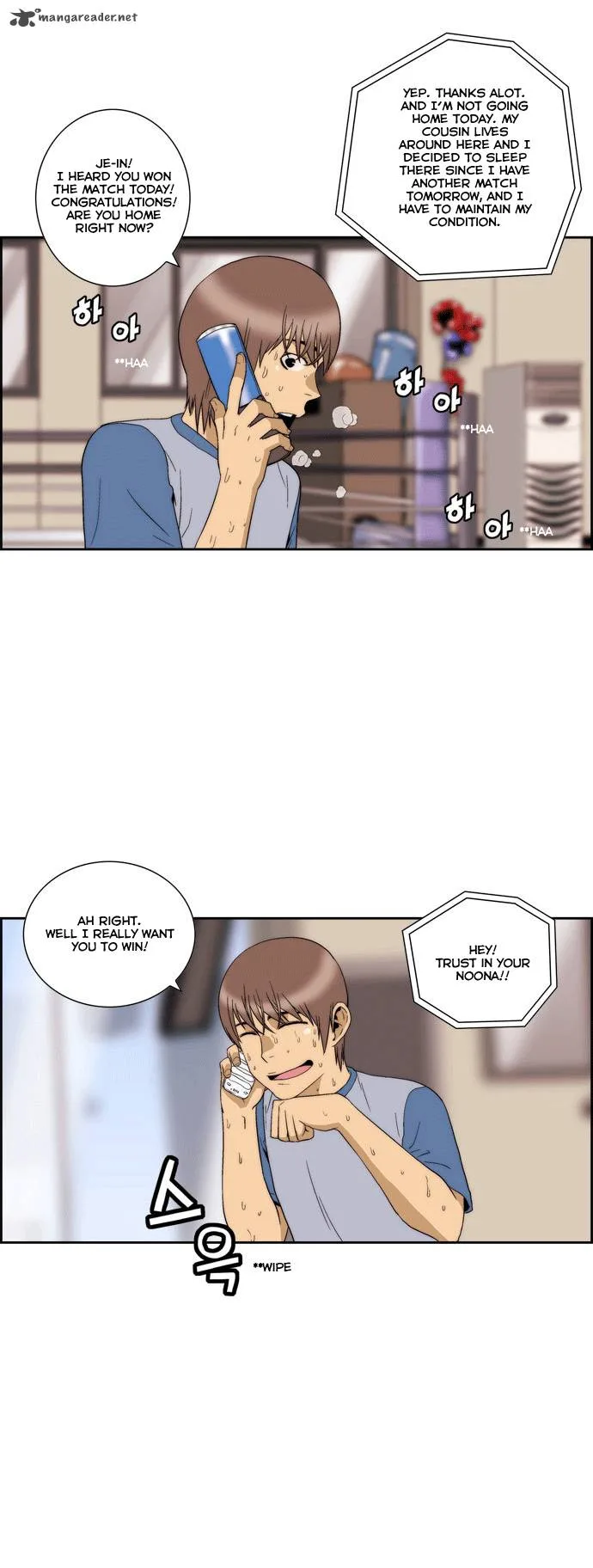Green Boy Chapter 64 page 19
