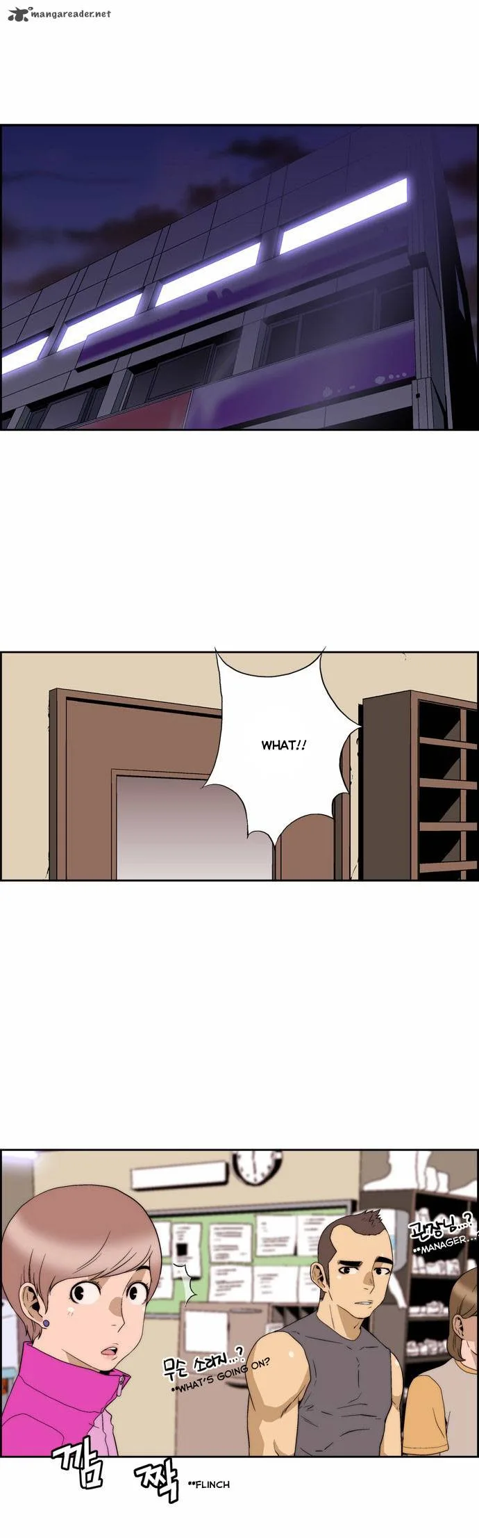 Green Boy Chapter 66 page 1
