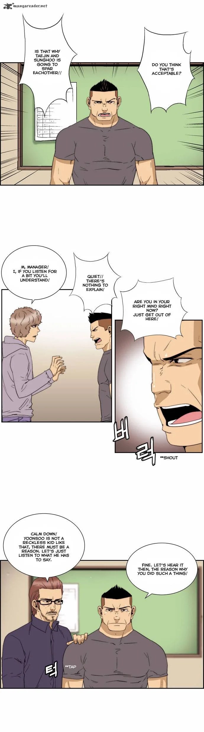 Green Boy Chapter 66 page 2