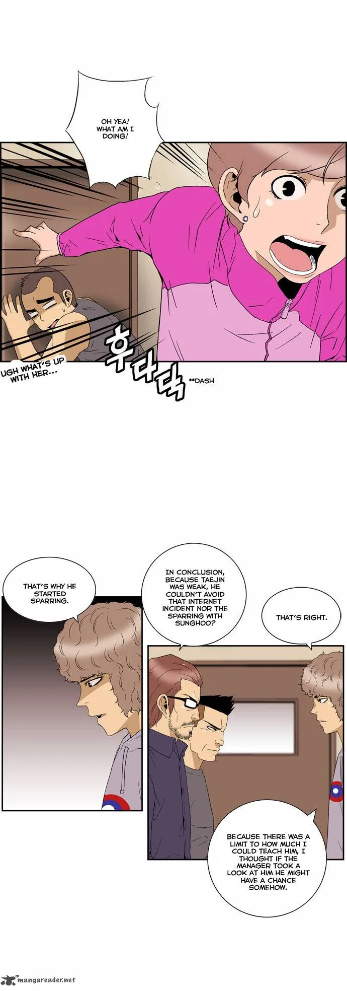 Green Boy Chapter 66 page 6