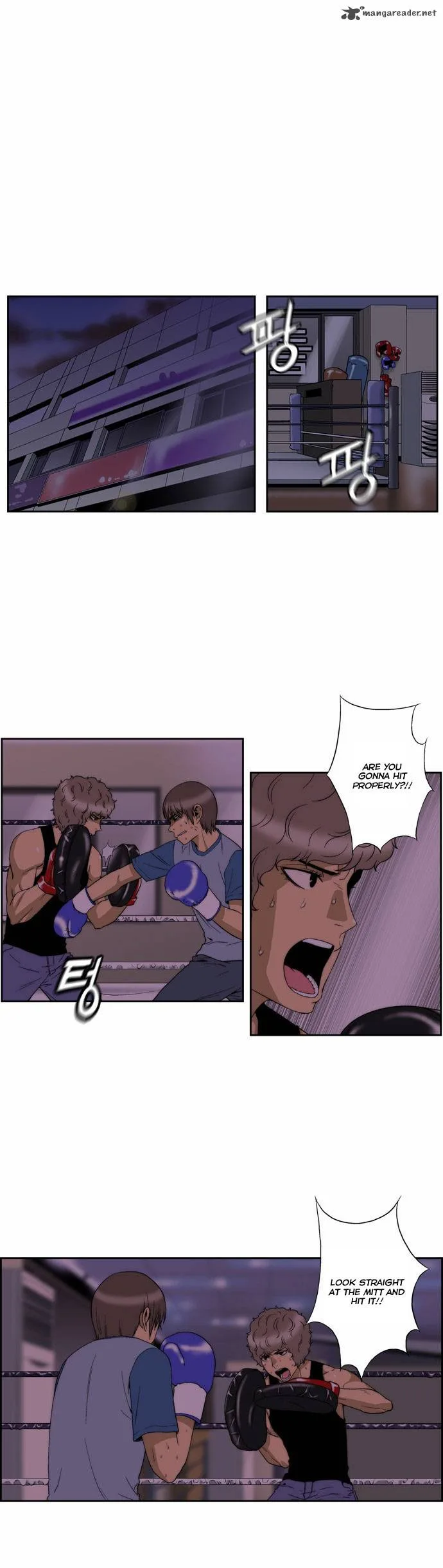 Green Boy Chapter 67 page 16
